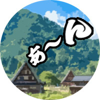電話エッチナマリ喘ぎ声
