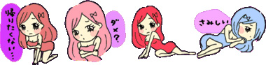 セクシーレディスタンプ画像
