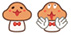 修正後ニョキっとキノコくんスタンプ画像